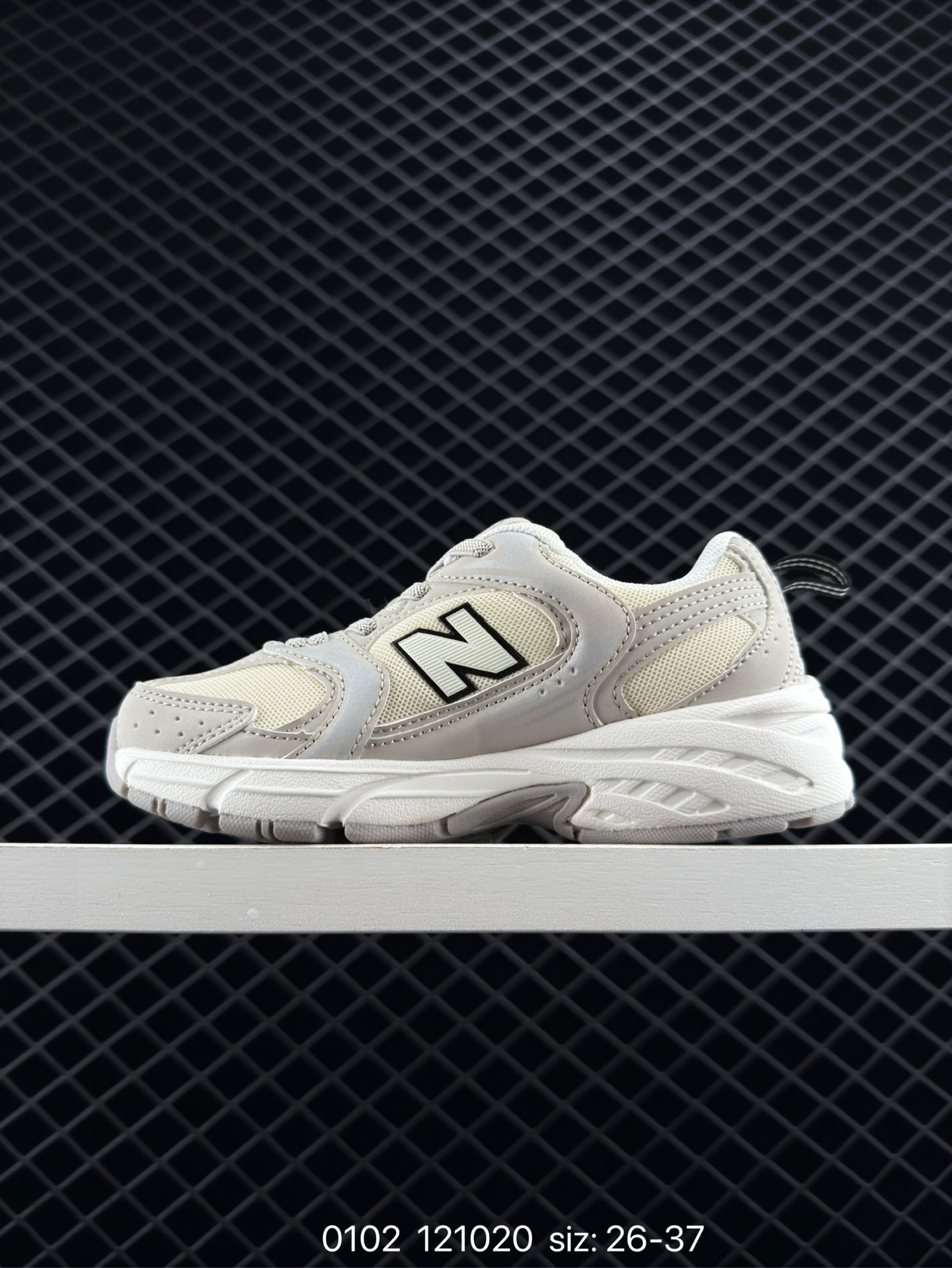NB530 New Balance 530
